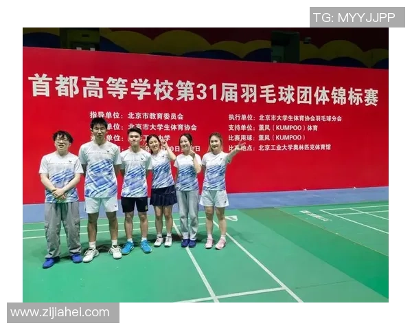 羽毛球实力排行榜揭晓北京羽毛球队荣登第四名引关注 羽毛球实力排行榜揭晓北京羽毛球队荣登第四名引关注
