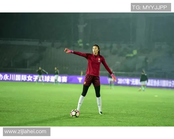 足球明星小名大揭秘女足运动员的可爱昵称与背后故事