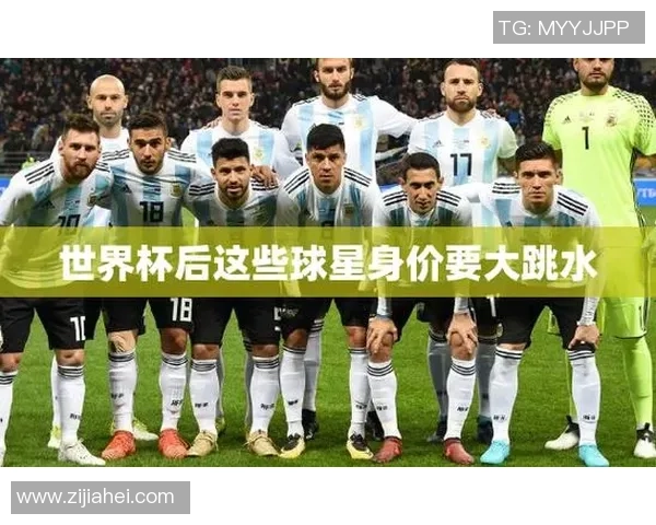 足球明星身价与年薪的关系分析及市场影响探讨 足球明星身价与年薪的关系分析及市场影响探讨