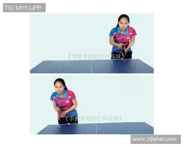 专业解读：上海乒乓球队的防反打法