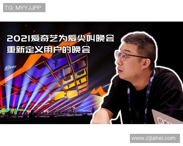 专访陈伟：解密乒乓球成功之道