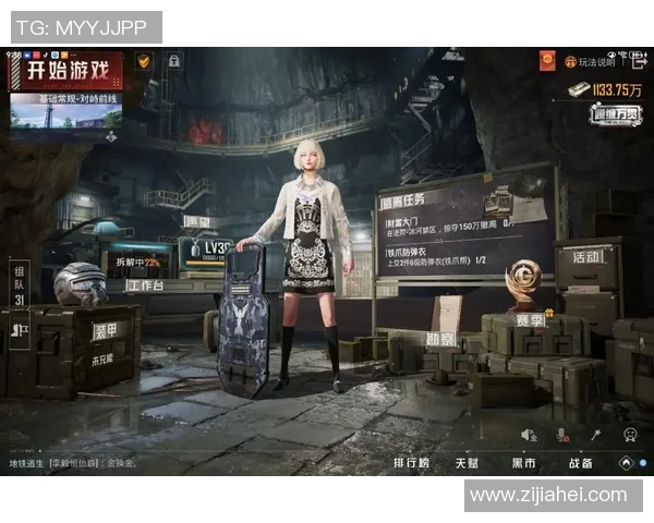 权威发布：和平精英心理素质实力榜单