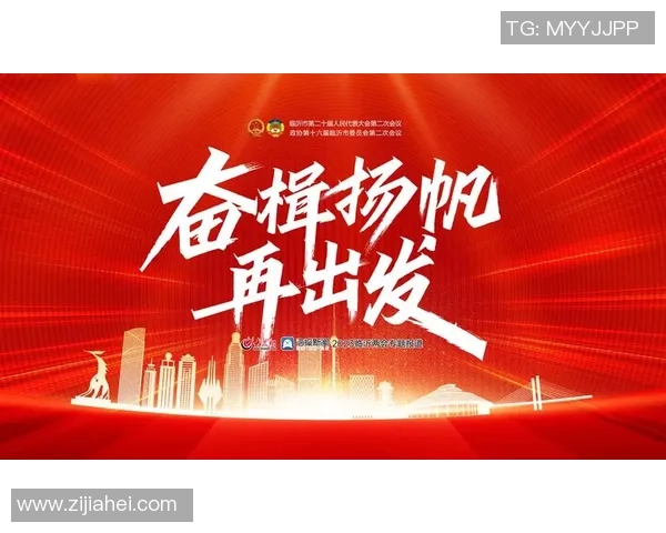 重磅专题：BLG的控制革新