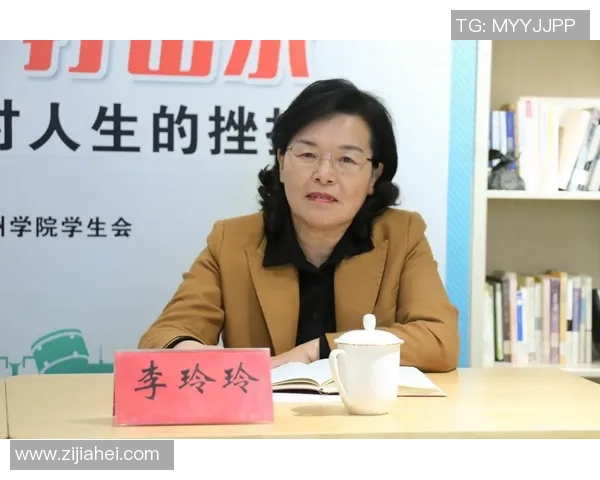 对话刘丽：谈王者荣耀生涯