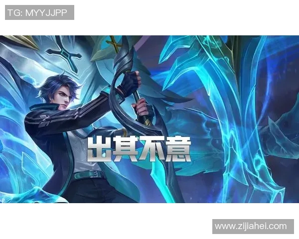 王者荣耀专题：聚焦EDG的心理素质