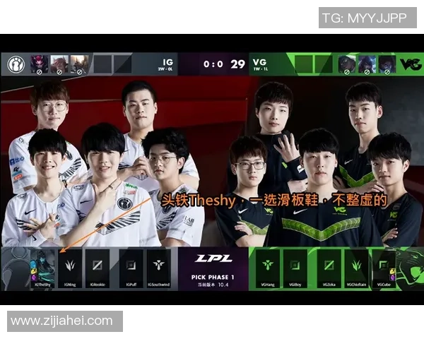 滑板战术：武汉滑板队的控制体系